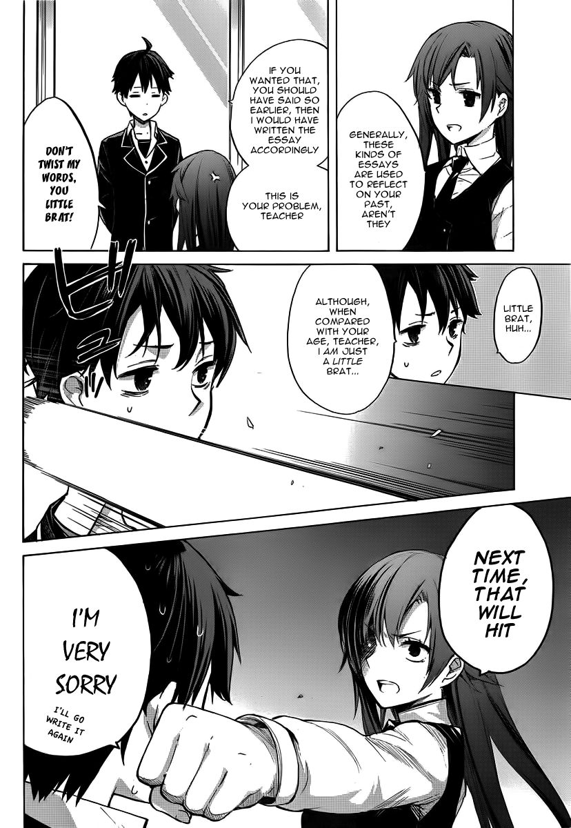 Yahari Ore no Seishun Love Come wa Machigatteiru. chapter 1 page 6