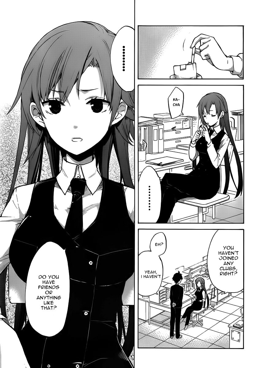 Yahari Ore no Seishun Love Come wa Machigatteiru. chapter 1 page 7