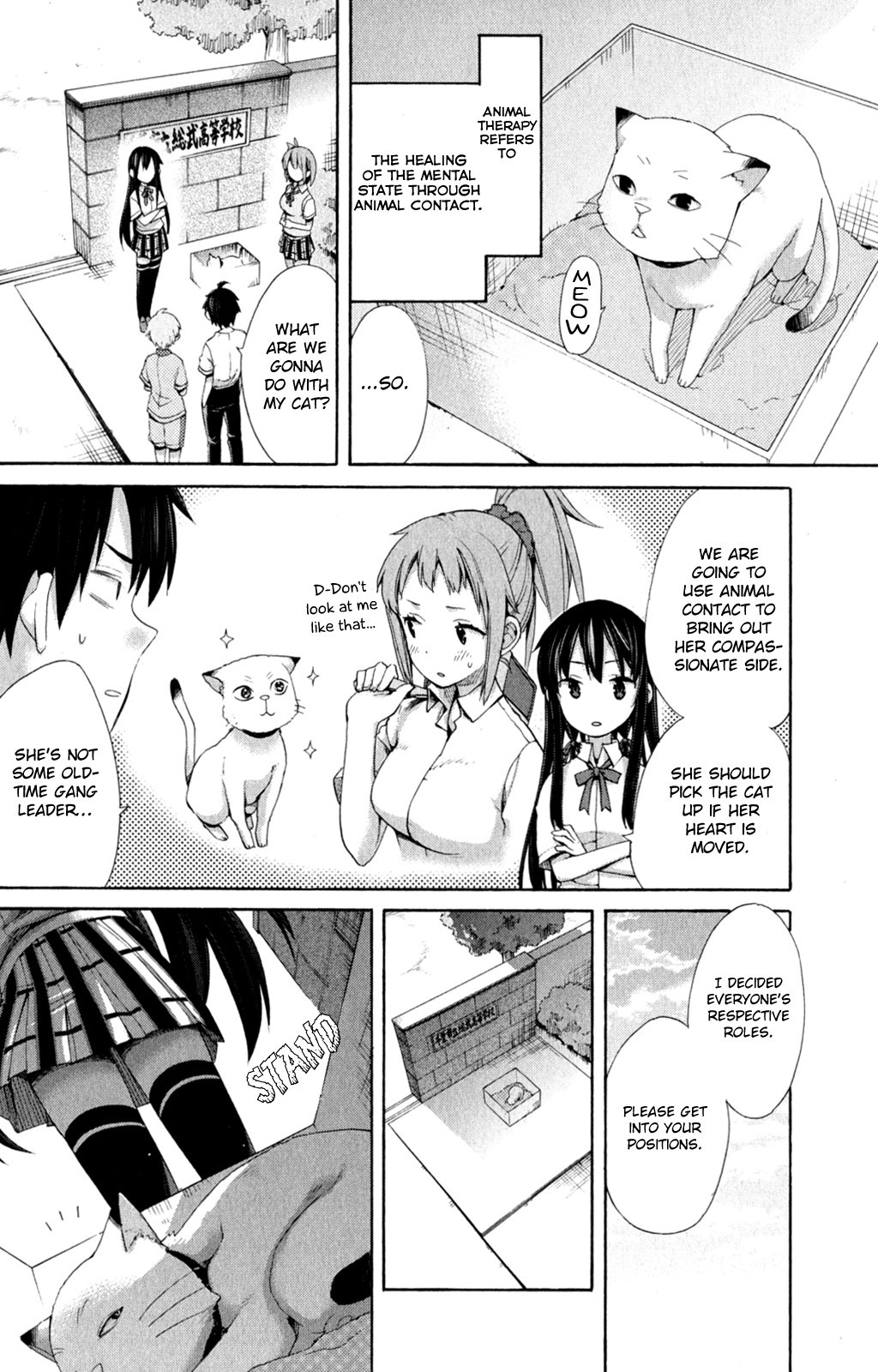Yahari Ore no Seishun Love Come wa Machigatteiru. chapter 10 page 20