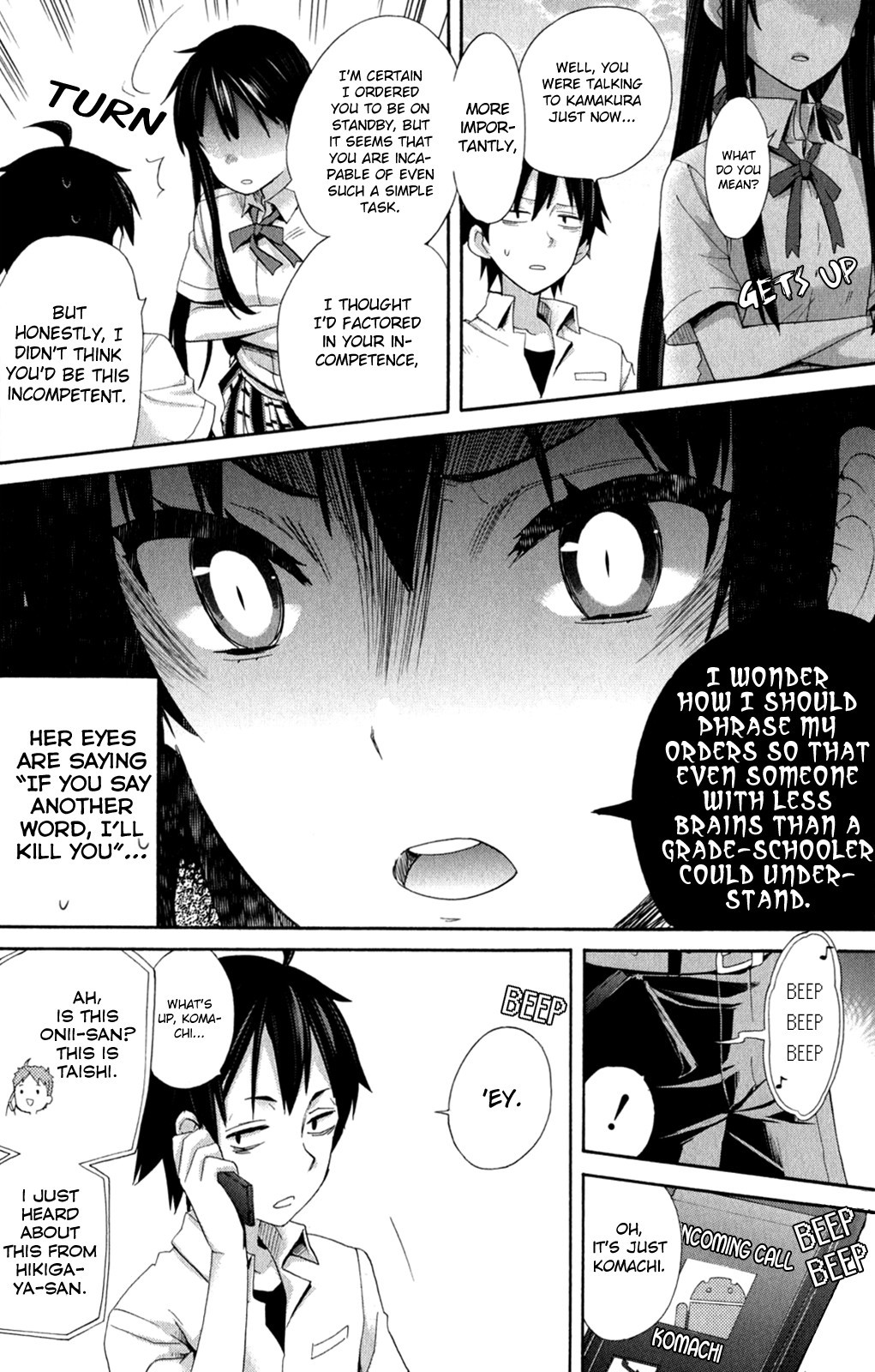 Yahari Ore no Seishun Love Come wa Machigatteiru. chapter 10 page 22