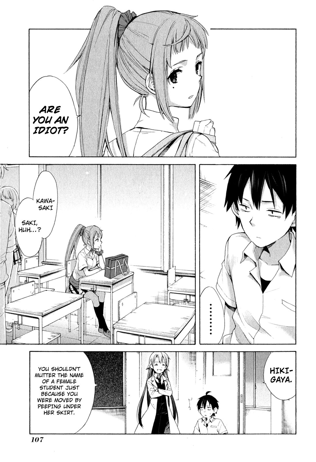 Yahari Ore no Seishun Love Come wa Machigatteiru. chapter 10 page 5