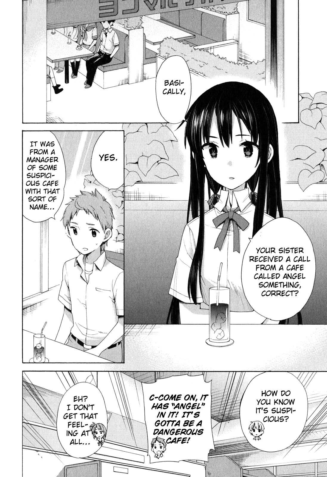 Yahari Ore no Seishun Love Come wa Machigatteiru. chapter 11 page 1