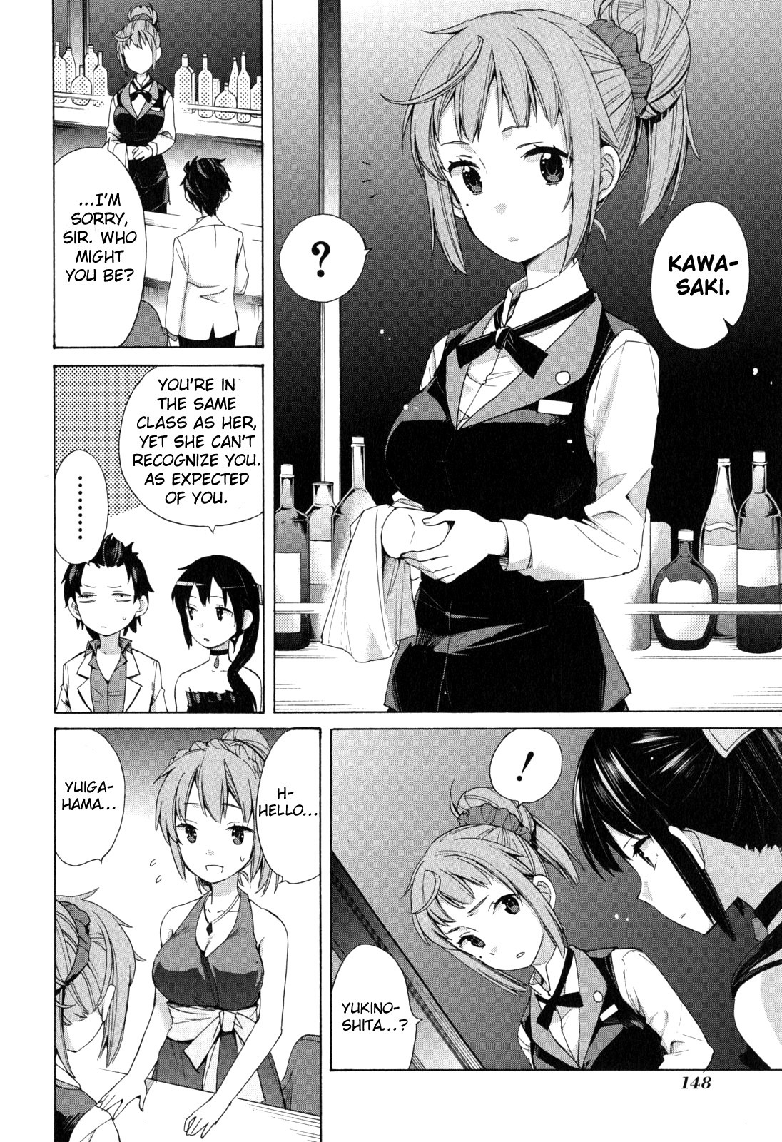 Yahari Ore no Seishun Love Come wa Machigatteiru. chapter 11 page 11