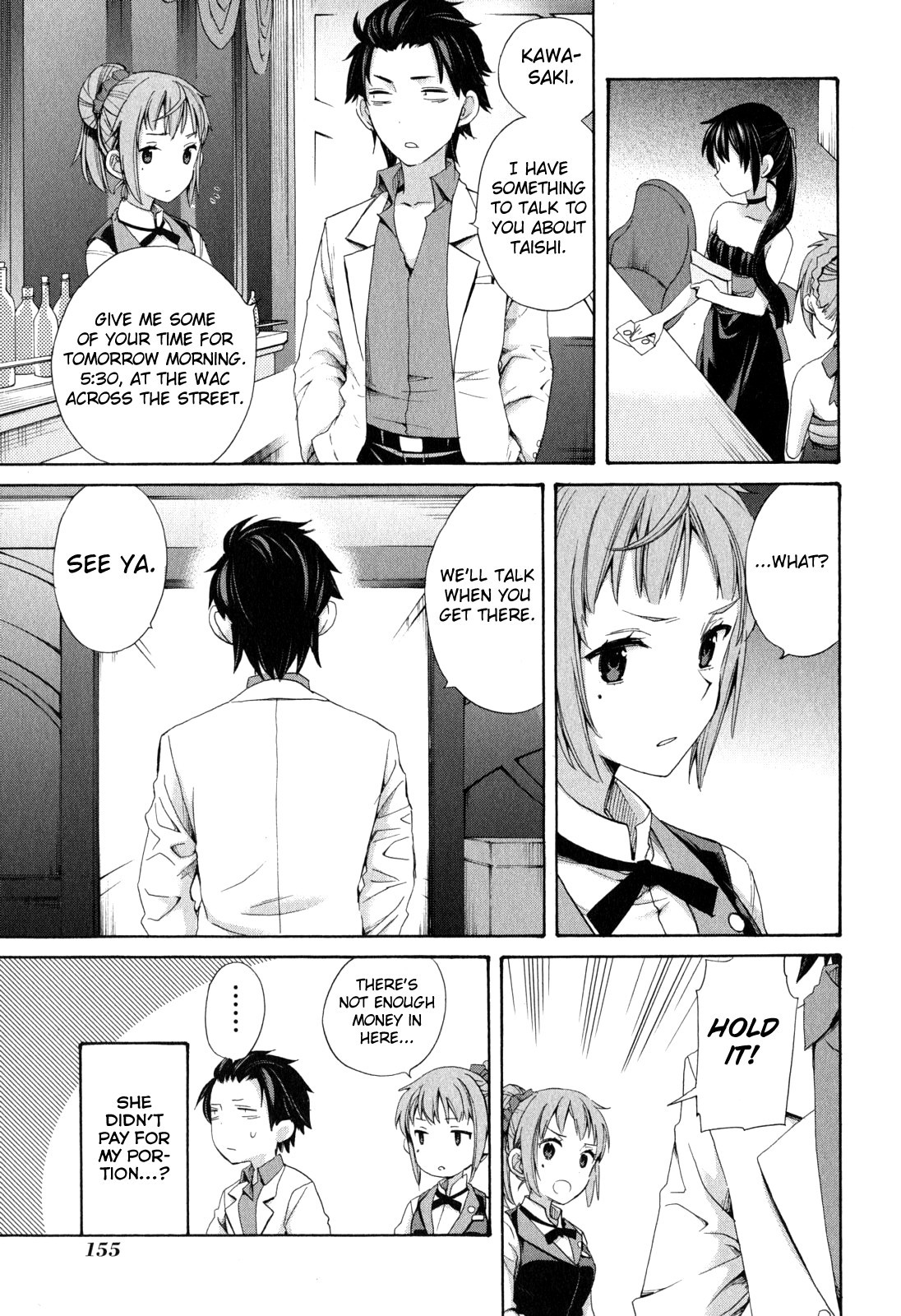 Yahari Ore no Seishun Love Come wa Machigatteiru. chapter 11 page 18