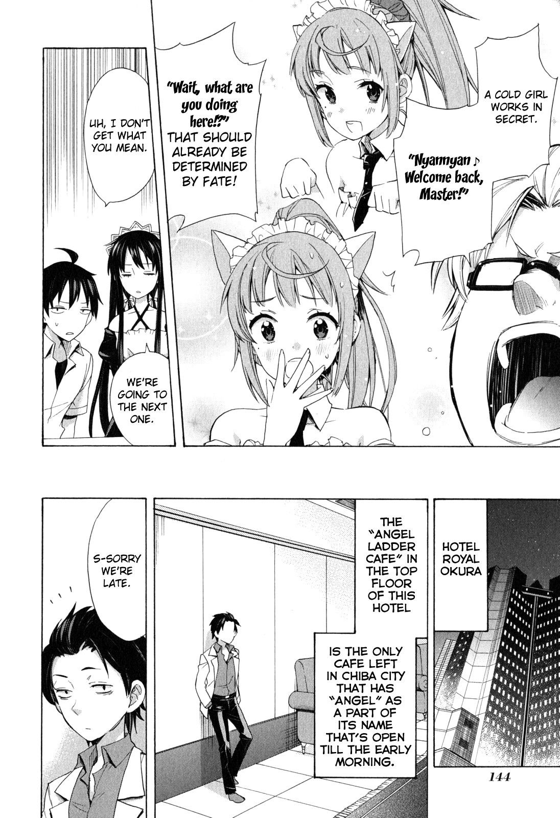 Yahari Ore no Seishun Love Come wa Machigatteiru. chapter 11 page 7