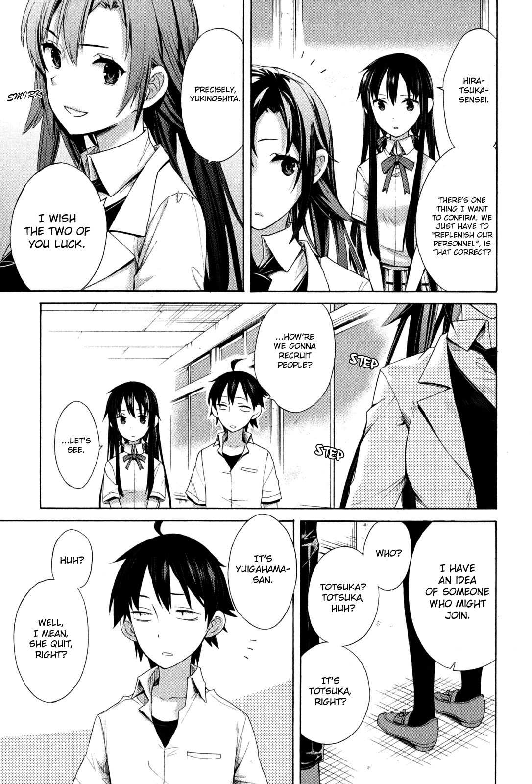 Yahari Ore no Seishun Love Come wa Machigatteiru. chapter 12 page 17