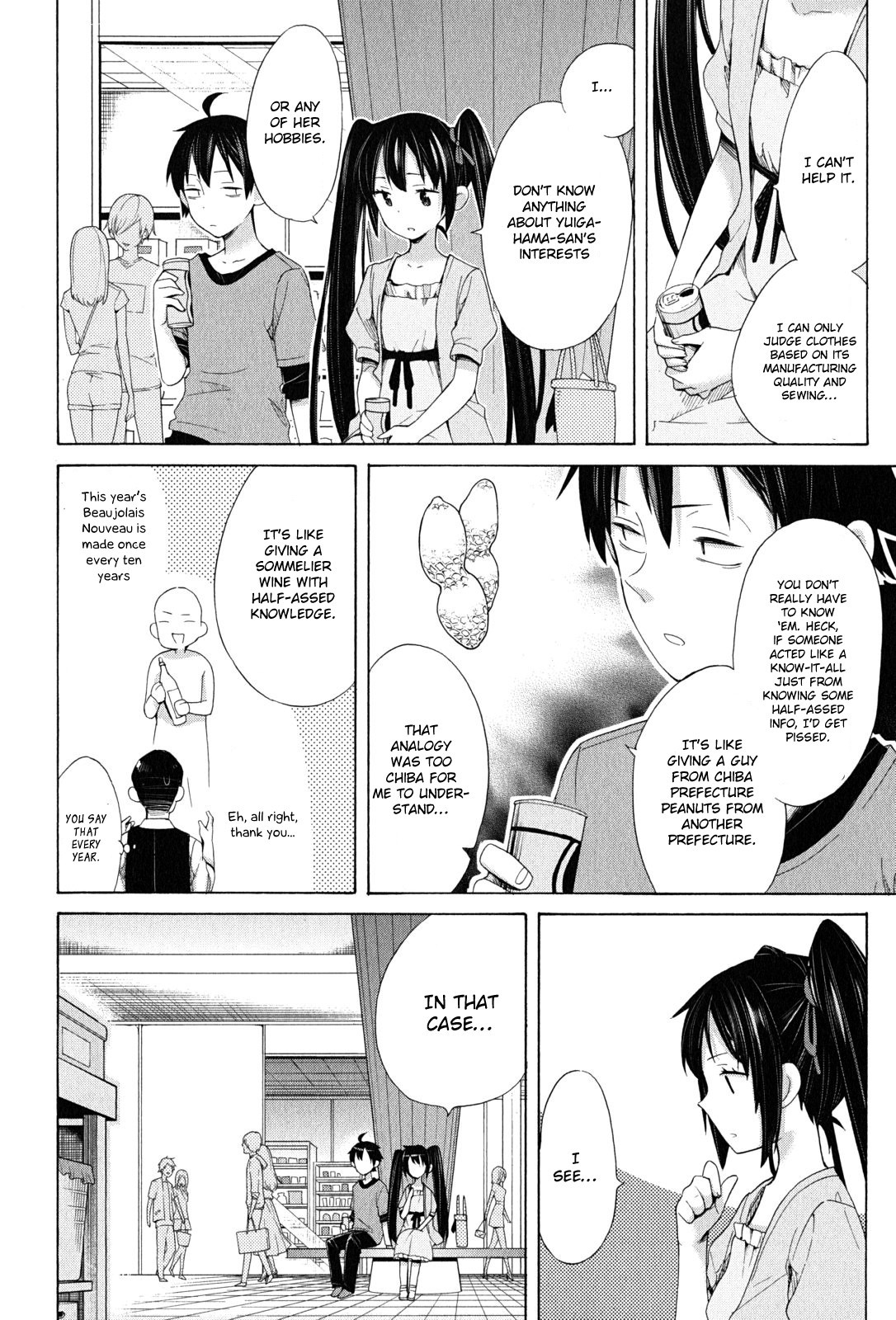 Yahari Ore no Seishun Love Come wa Machigatteiru. chapter 12 page 32