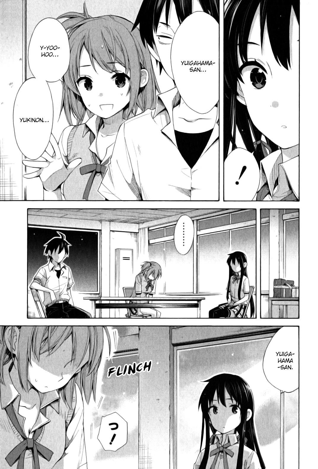 Yahari Ore no Seishun Love Come wa Machigatteiru. chapter 13 page 17