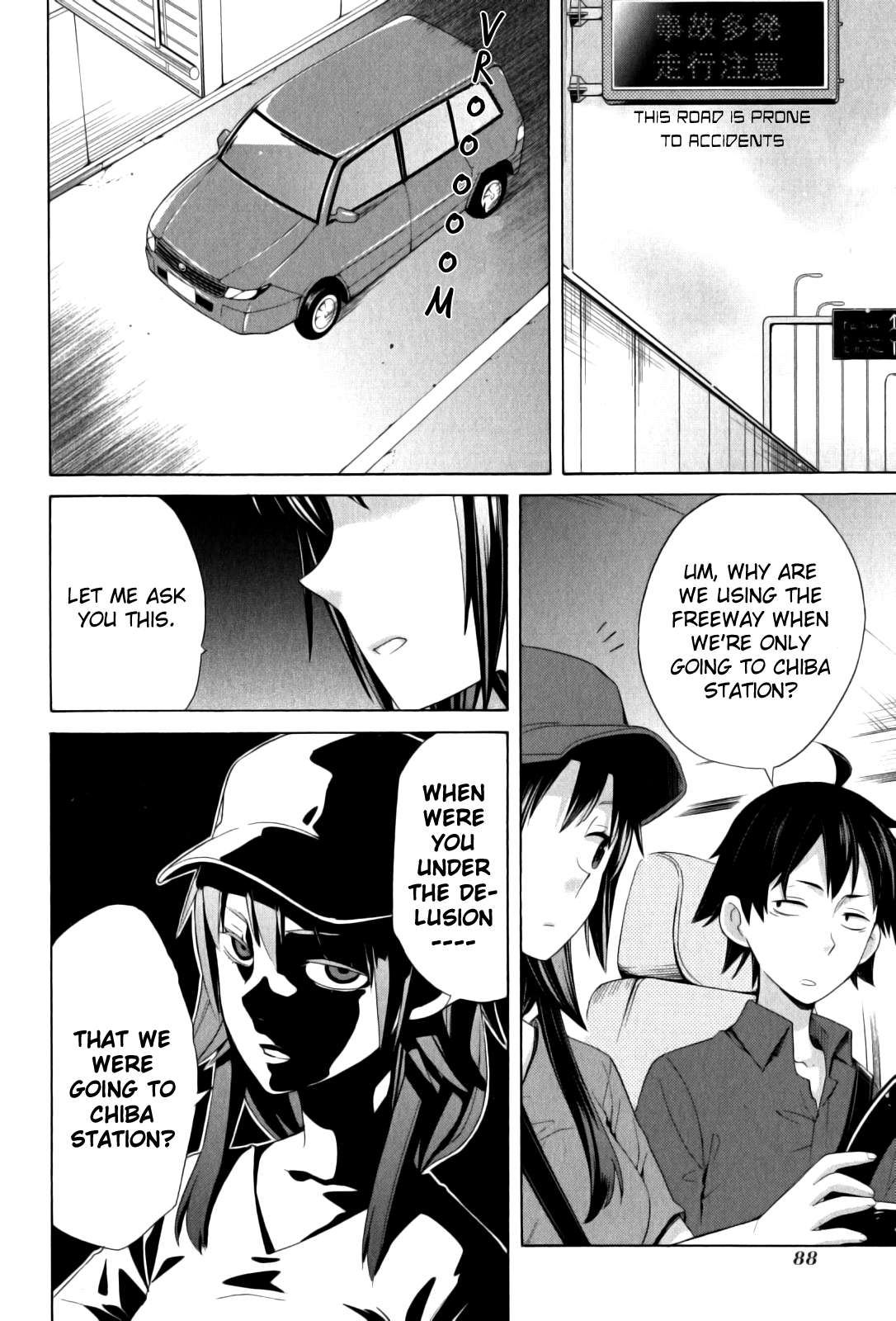 Yahari Ore no Seishun Love Come wa Machigatteiru. chapter 14 page 12