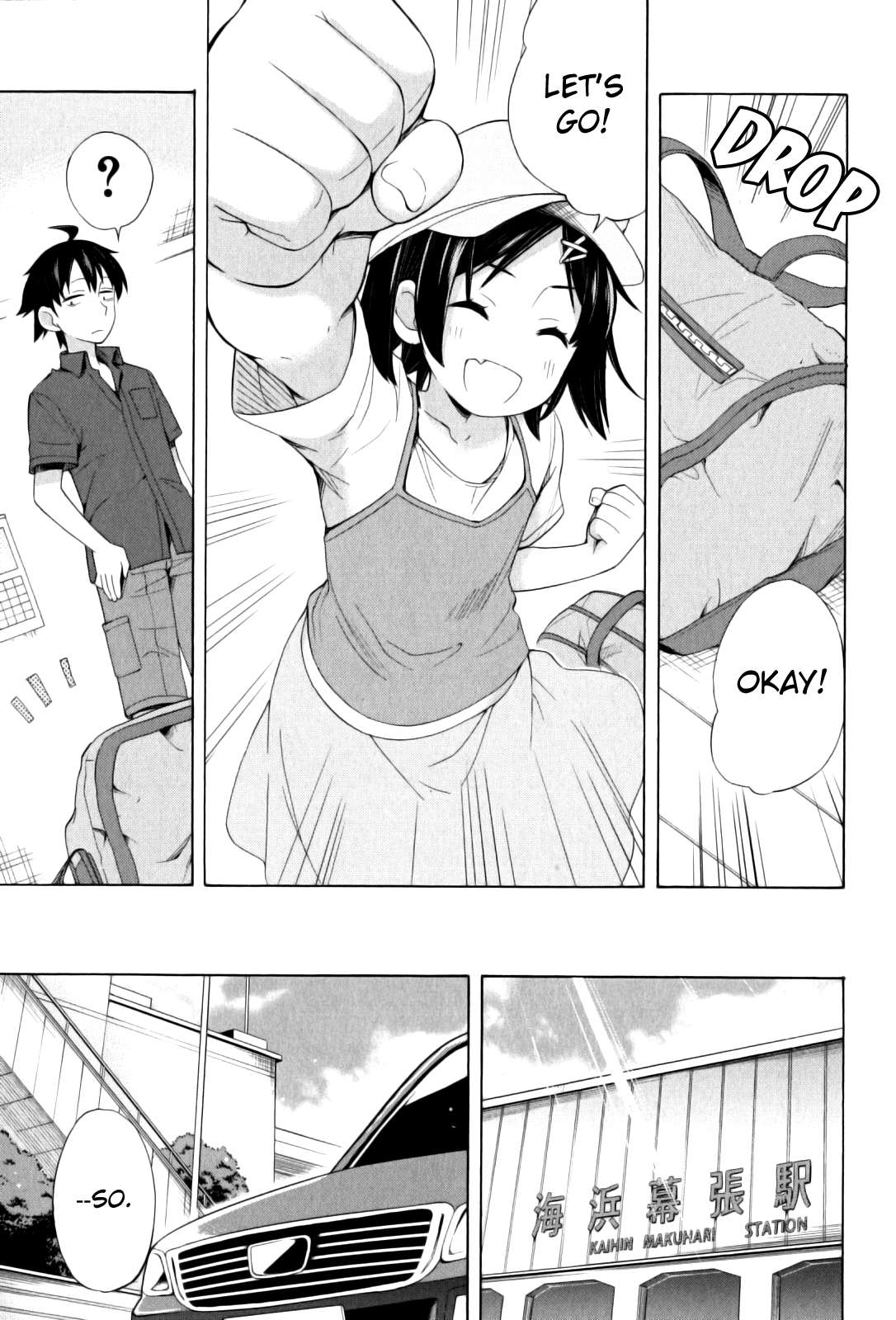 Yahari Ore no Seishun Love Come wa Machigatteiru. chapter 14 page 8