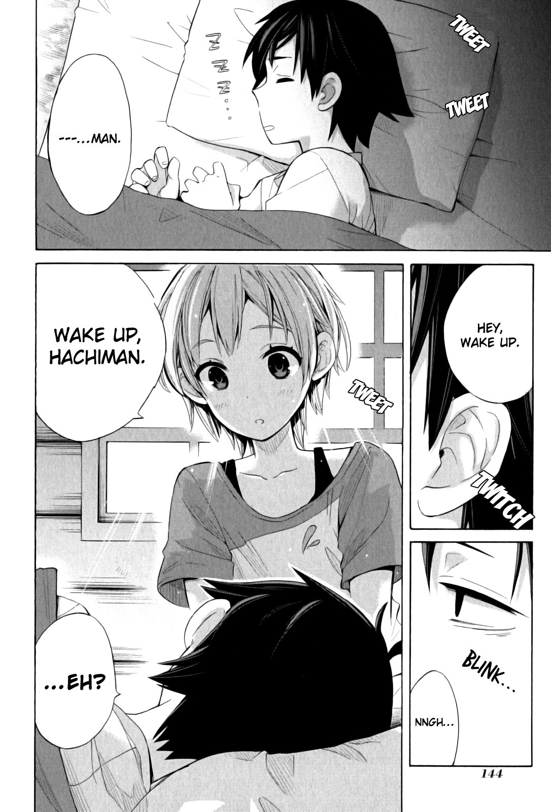 Yahari Ore no Seishun Love Come wa Machigatteiru. chapter 16 page 1