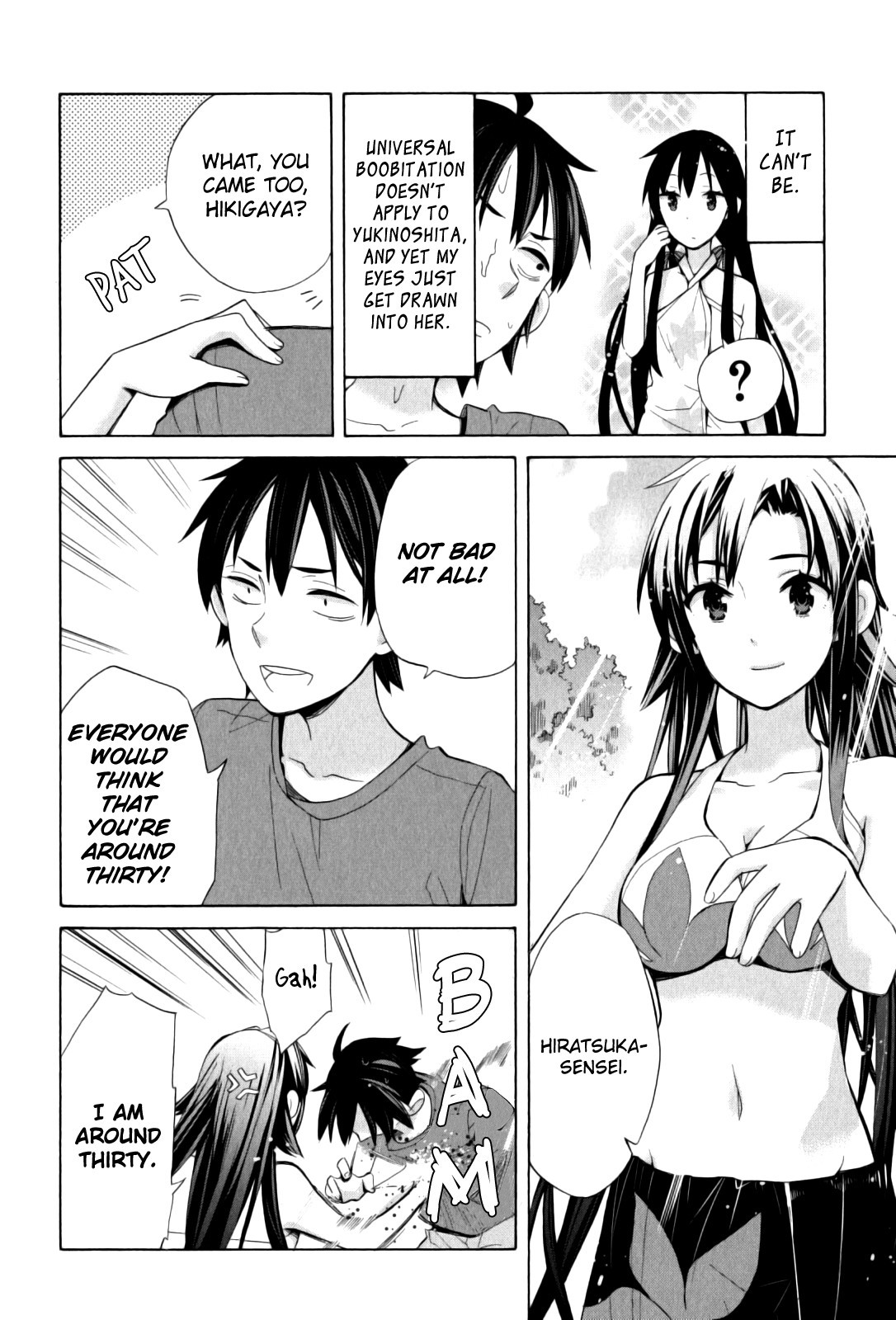 Yahari Ore no Seishun Love Come wa Machigatteiru. chapter 16 page 15