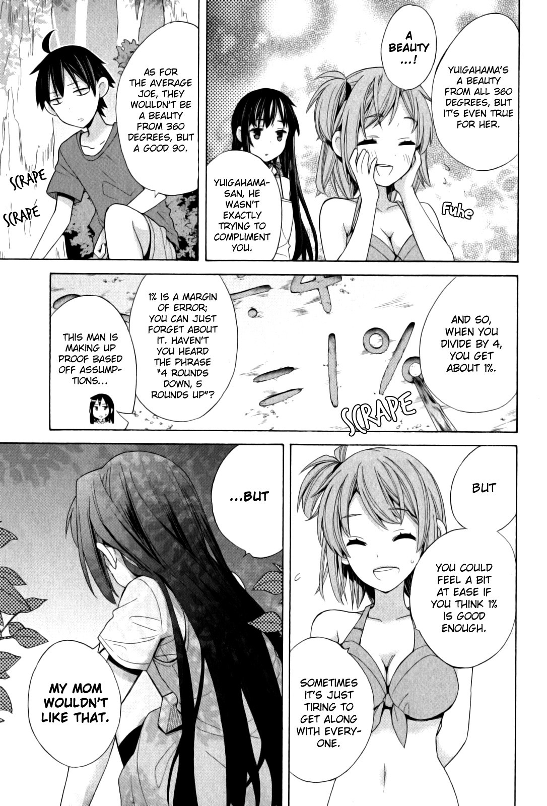 Yahari Ore no Seishun Love Come wa Machigatteiru. chapter 16 page 24