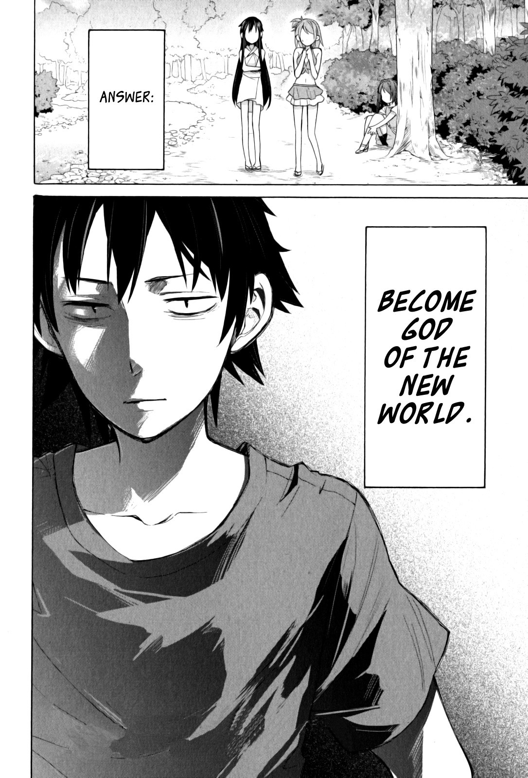 Yahari Ore no Seishun Love Come wa Machigatteiru. chapter 16 page 29