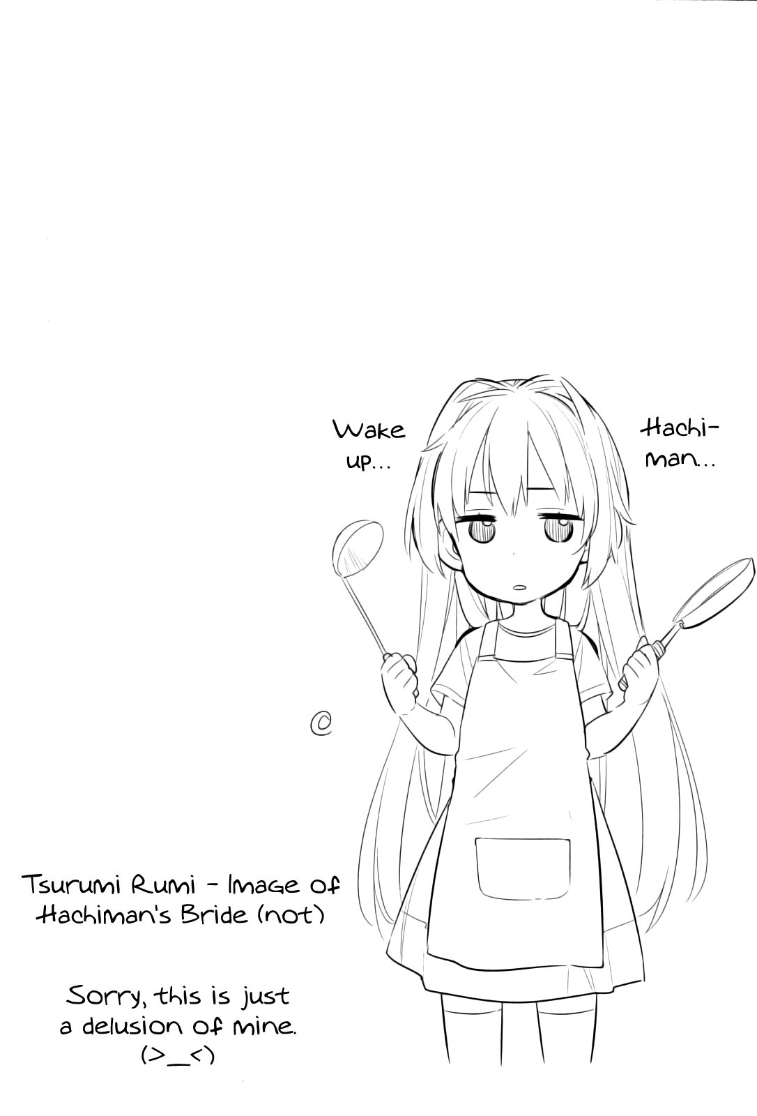 Yahari Ore no Seishun Love Come wa Machigatteiru. chapter 16 page 31