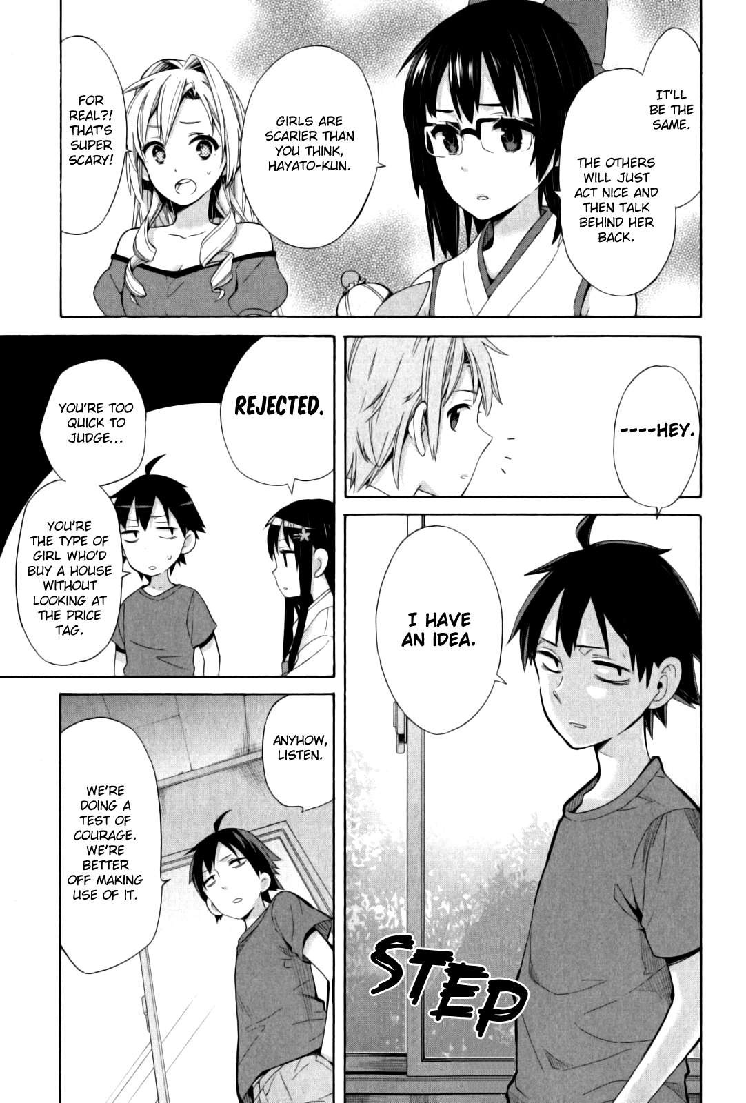 Yahari Ore no Seishun Love Come wa Machigatteiru. chapter 17 page 12