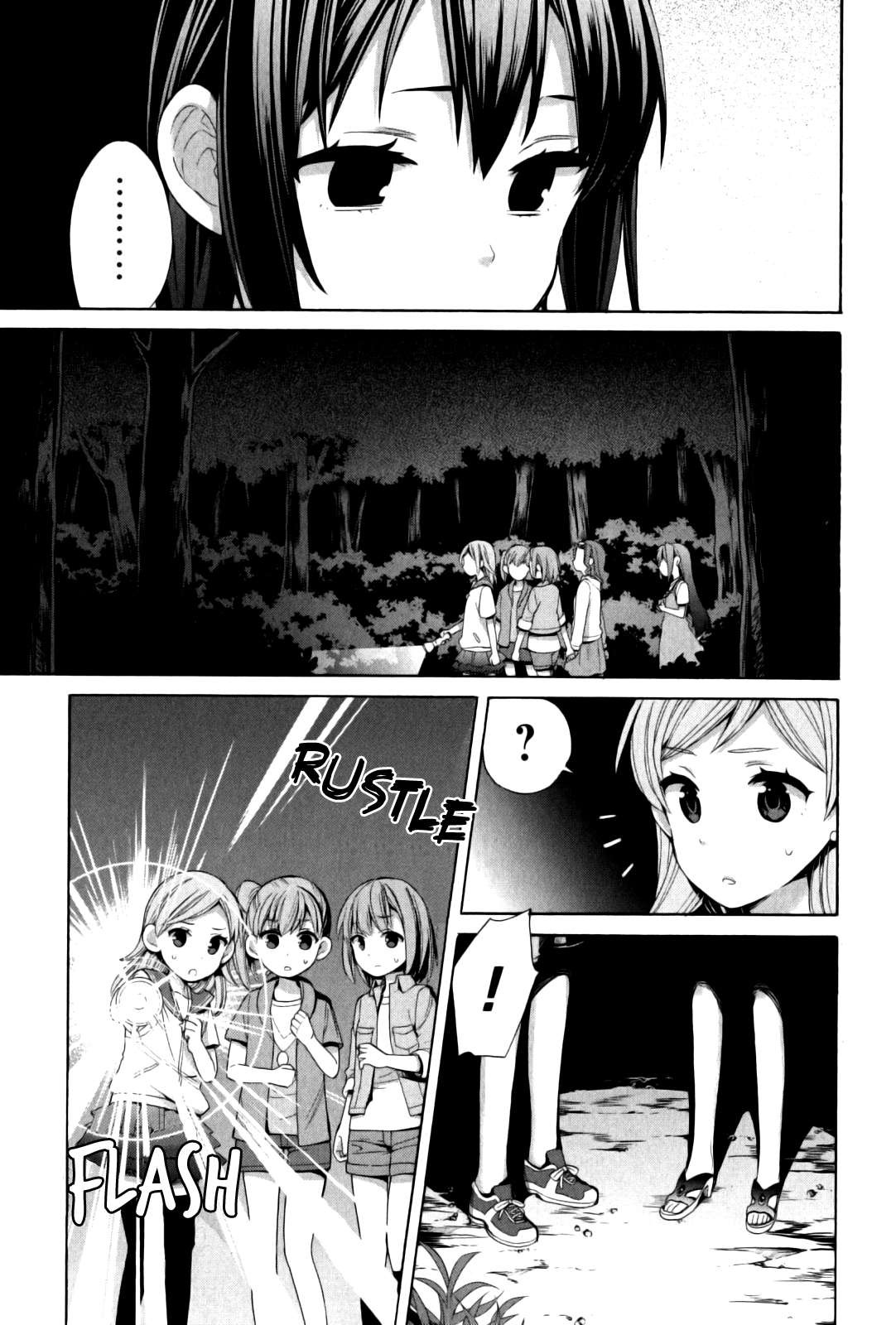 Yahari Ore no Seishun Love Come wa Machigatteiru. chapter 17 page 20