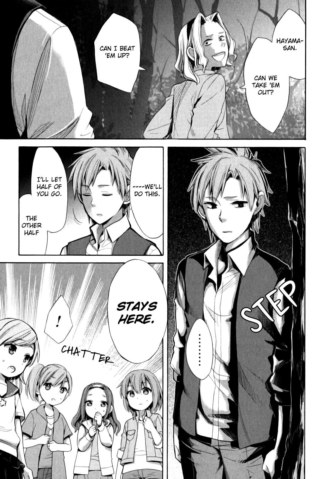 Yahari Ore no Seishun Love Come wa Machigatteiru. chapter 17 page 24
