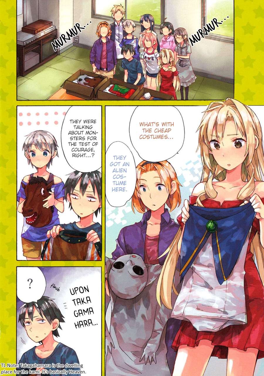 Yahari Ore no Seishun Love Come wa Machigatteiru. chapter 17 page 5