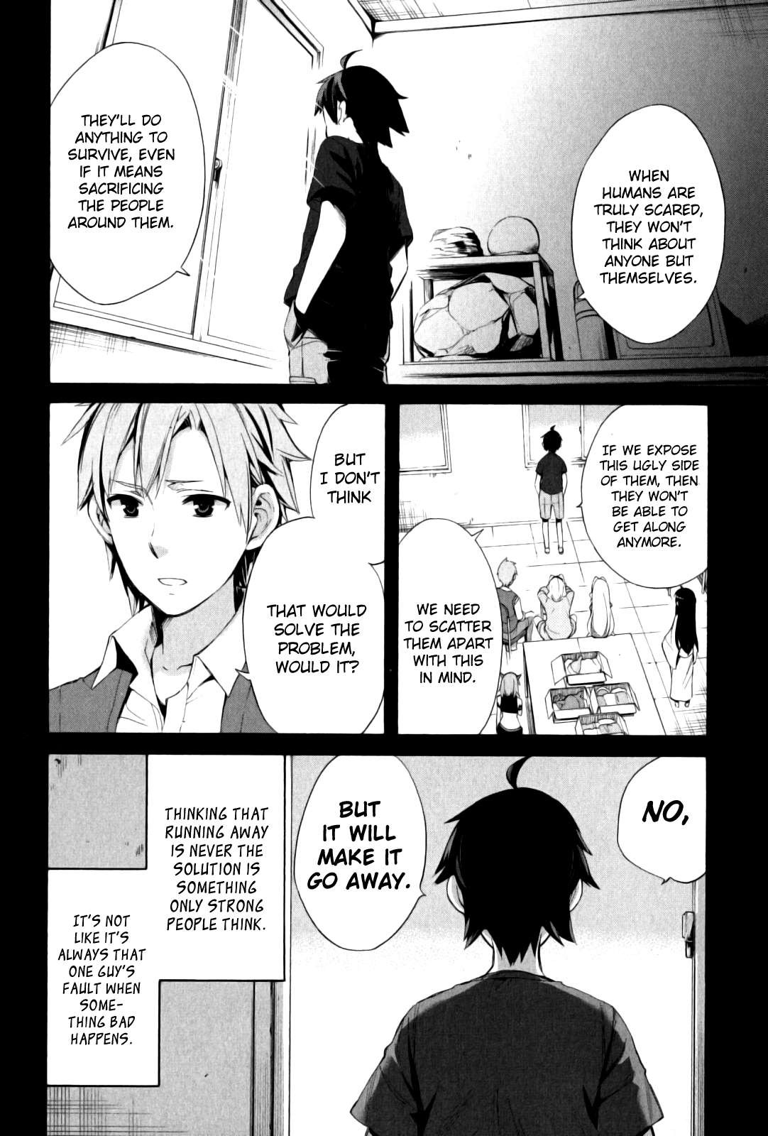Yahari Ore no Seishun Love Come wa Machigatteiru. chapter 18 page 1