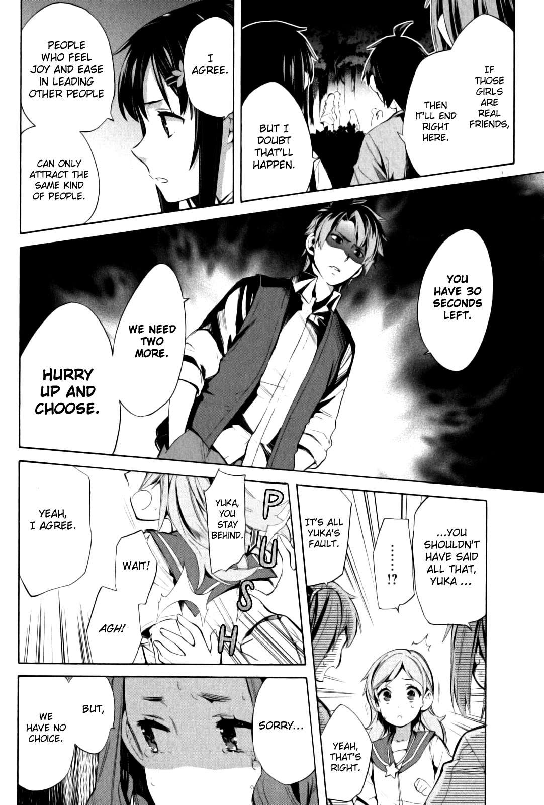 Yahari Ore no Seishun Love Come wa Machigatteiru. chapter 18 page 3
