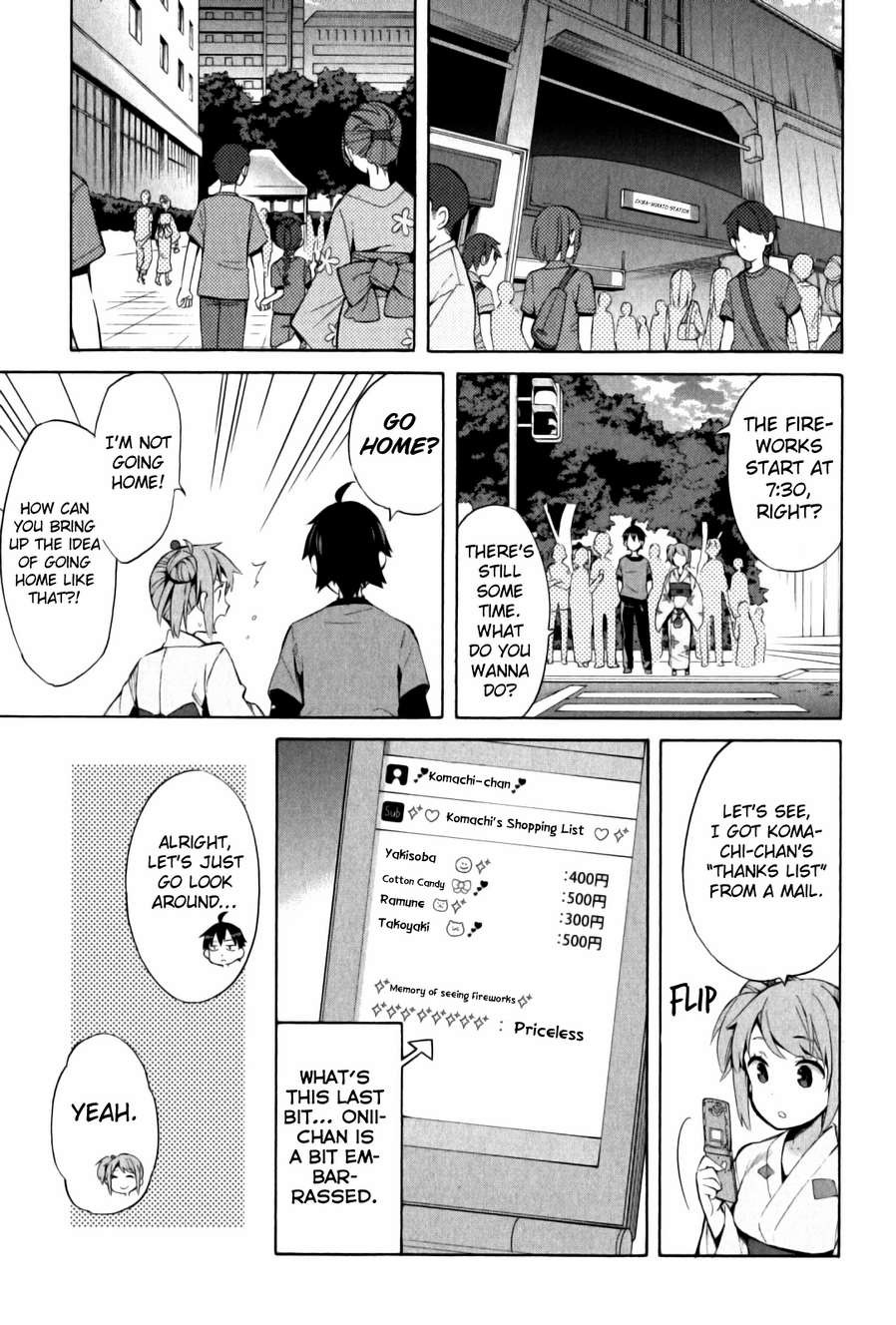 Yahari Ore no Seishun Love Come wa Machigatteiru. chapter 19 page 17