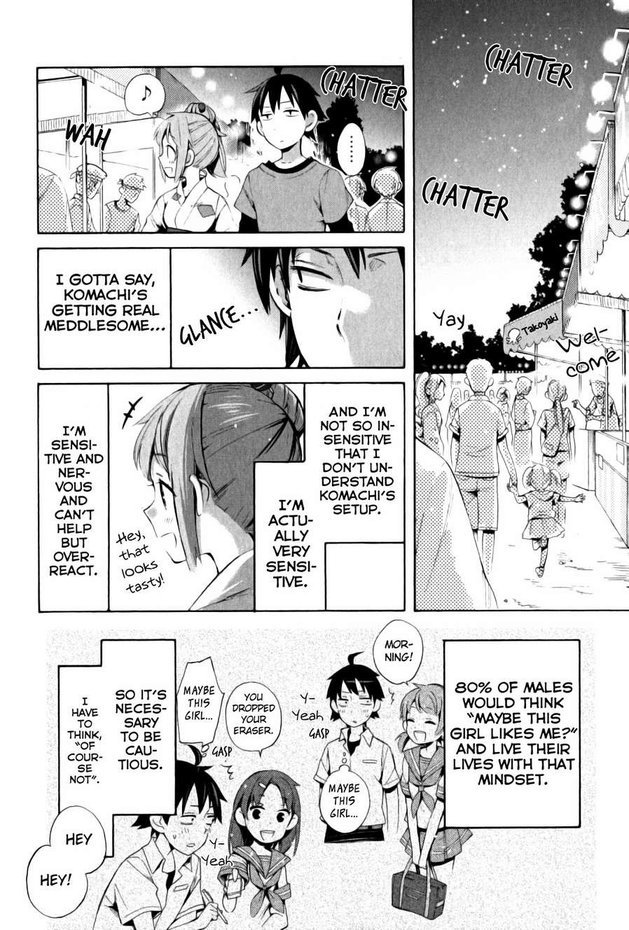 Yahari Ore no Seishun Love Come wa Machigatteiru. chapter 19 page 18