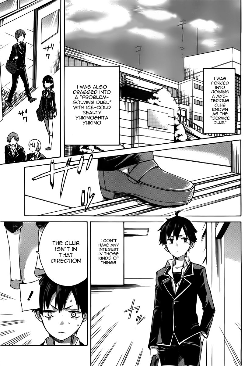 Yahari Ore no Seishun Love Come wa Machigatteiru. chapter 2 page 1