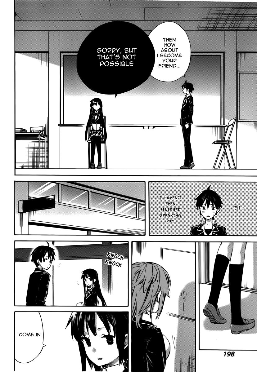 Yahari Ore no Seishun Love Come wa Machigatteiru. chapter 2 page 10
