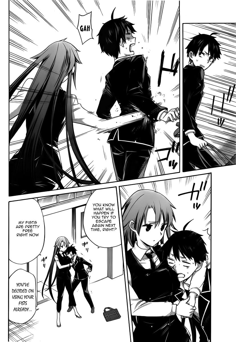 Yahari Ore no Seishun Love Come wa Machigatteiru. chapter 2 page 2