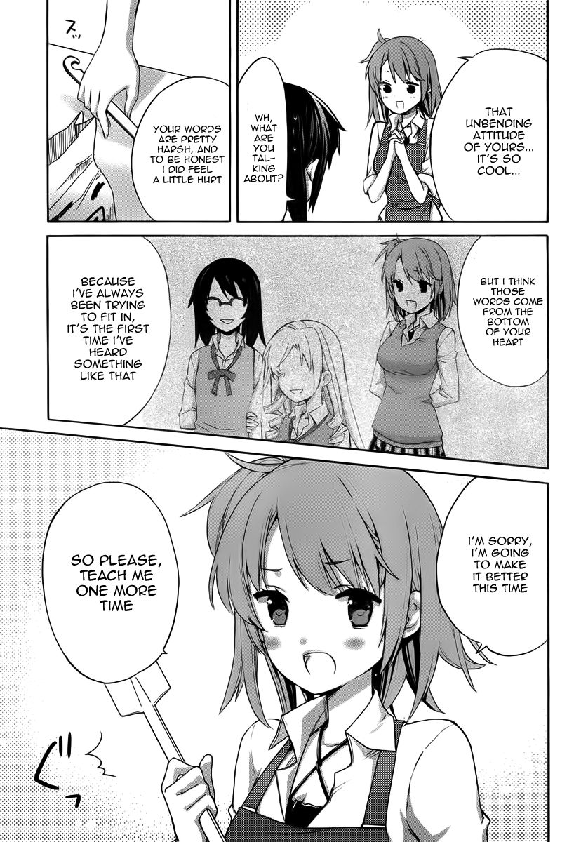 Yahari Ore no Seishun Love Come wa Machigatteiru. chapter 2 page 21