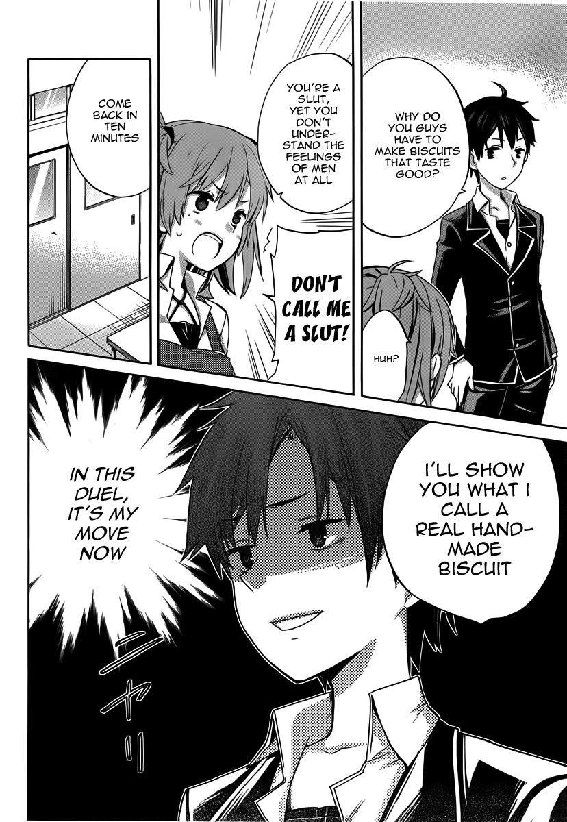 Yahari Ore no Seishun Love Come wa Machigatteiru. chapter 2 page 24