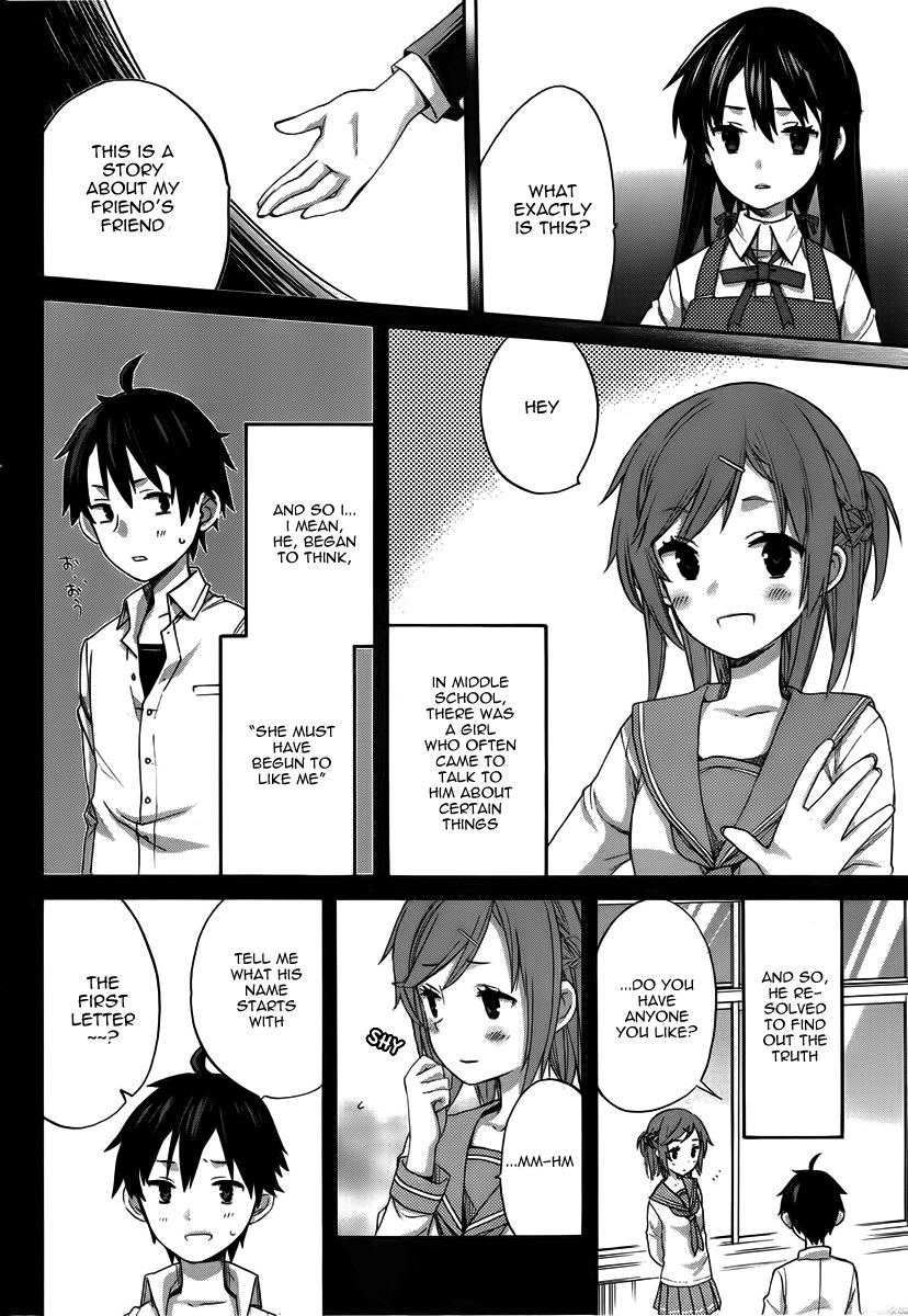 Yahari Ore no Seishun Love Come wa Machigatteiru. chapter 2 page 26