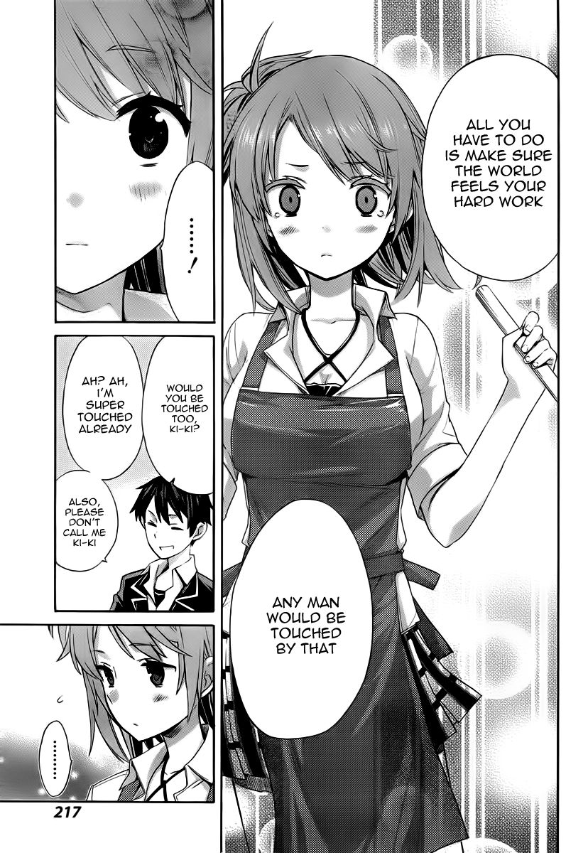 Yahari Ore no Seishun Love Come wa Machigatteiru. chapter 2 page 29