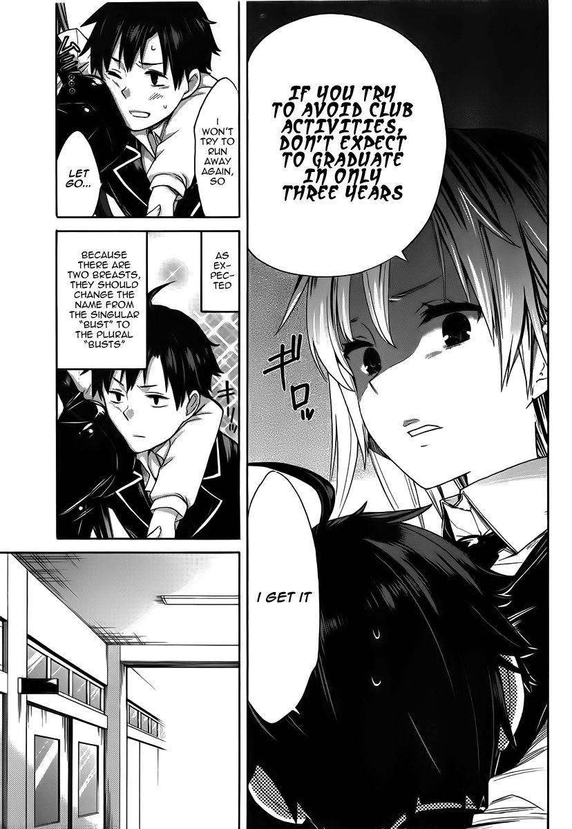 Yahari Ore no Seishun Love Come wa Machigatteiru. chapter 2 page 3