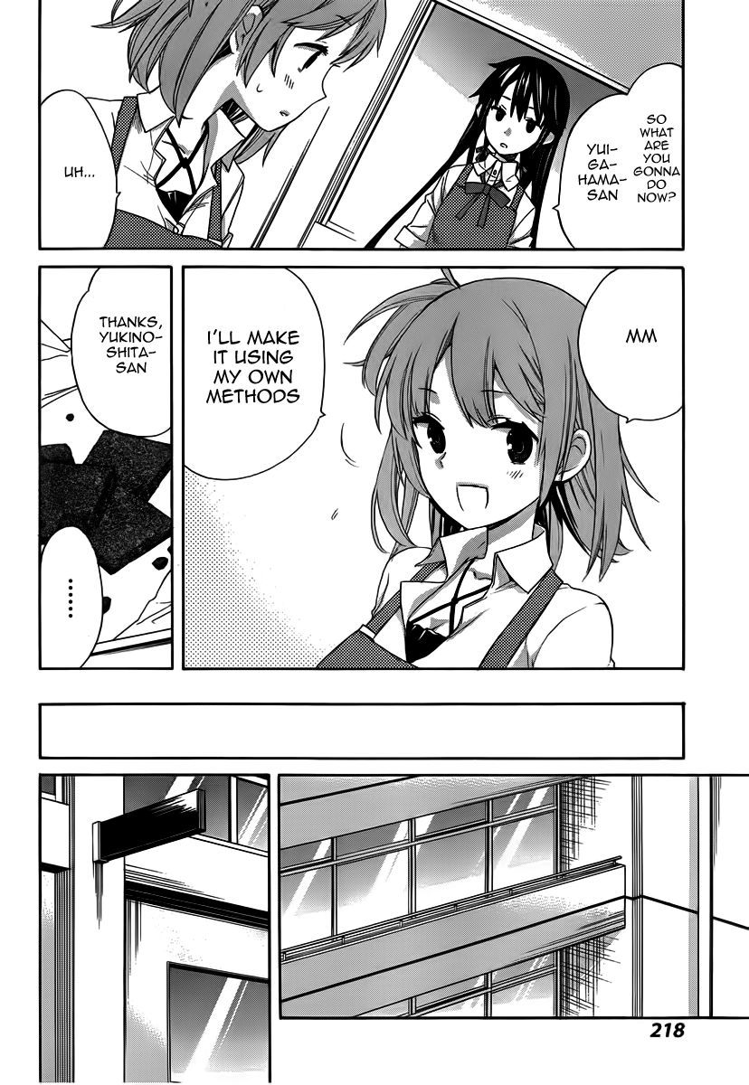 Yahari Ore no Seishun Love Come wa Machigatteiru. chapter 2 page 30