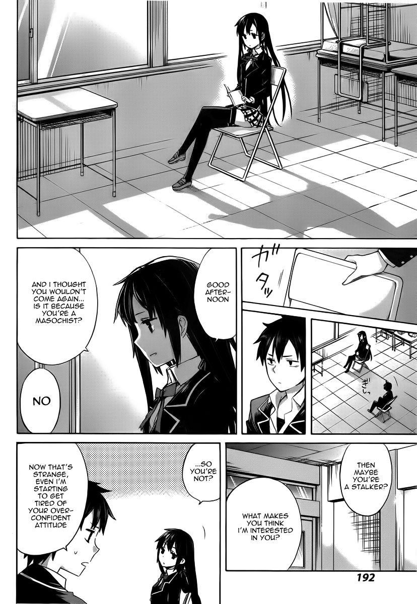 Yahari Ore no Seishun Love Come wa Machigatteiru. chapter 2 page 4