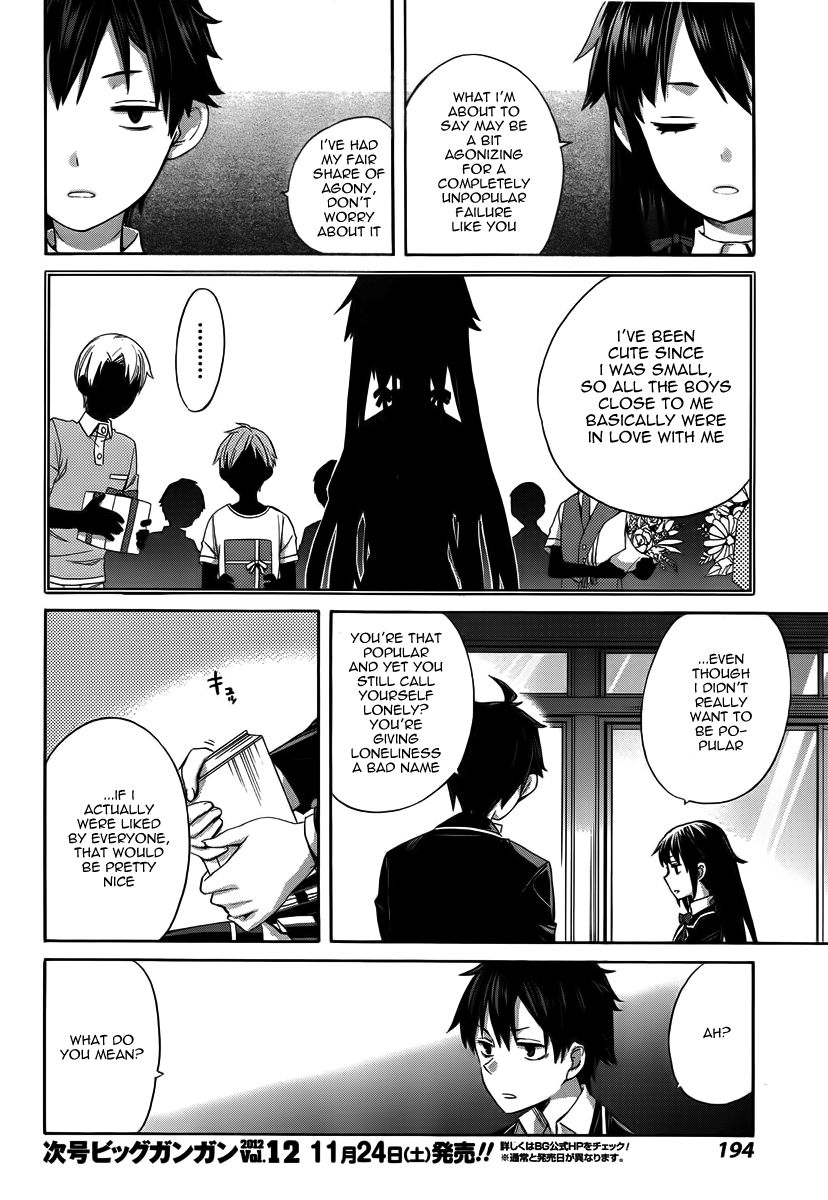 Yahari Ore no Seishun Love Come wa Machigatteiru. chapter 2 page 6