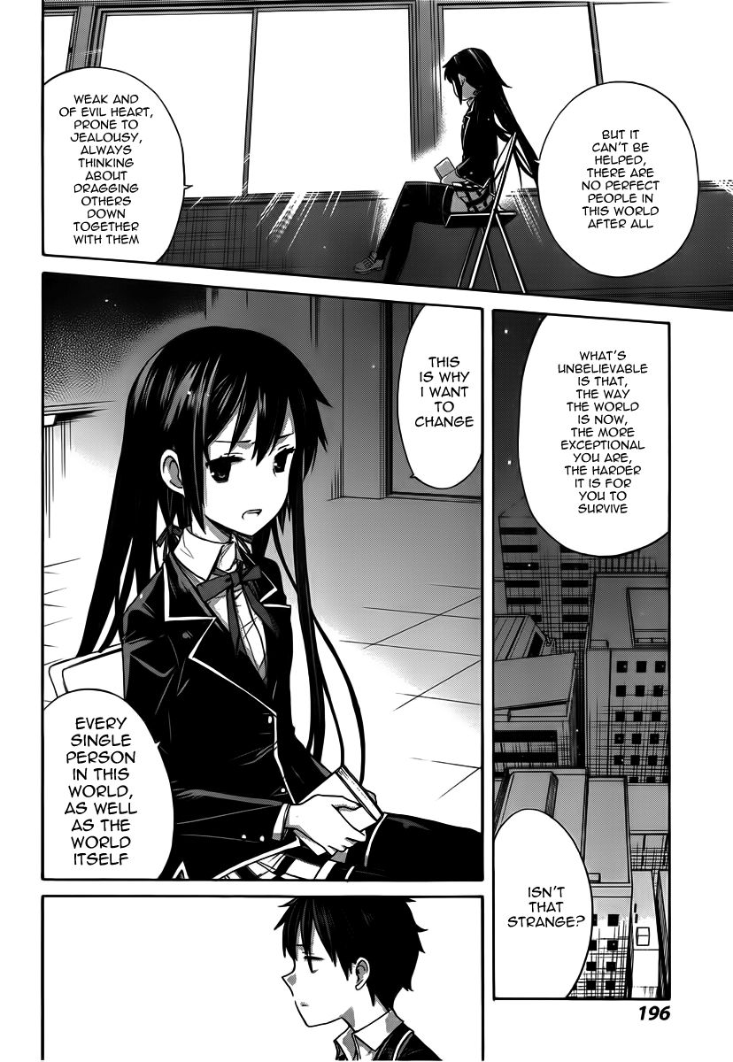 Yahari Ore no Seishun Love Come wa Machigatteiru. chapter 2 page 8