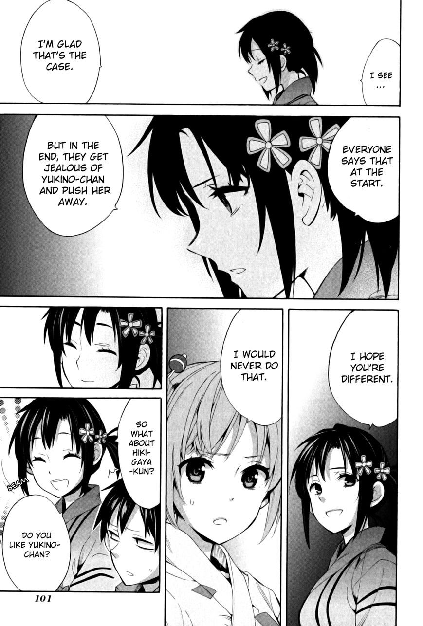 Yahari Ore no Seishun Love Come wa Machigatteiru. chapter 20 page 13