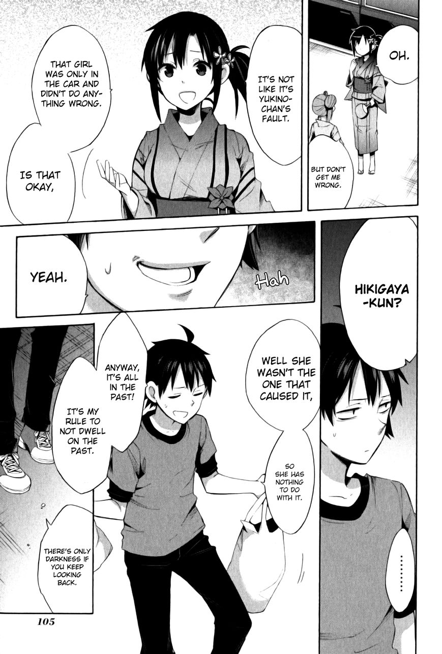 Yahari Ore no Seishun Love Come wa Machigatteiru. chapter 20 page 17