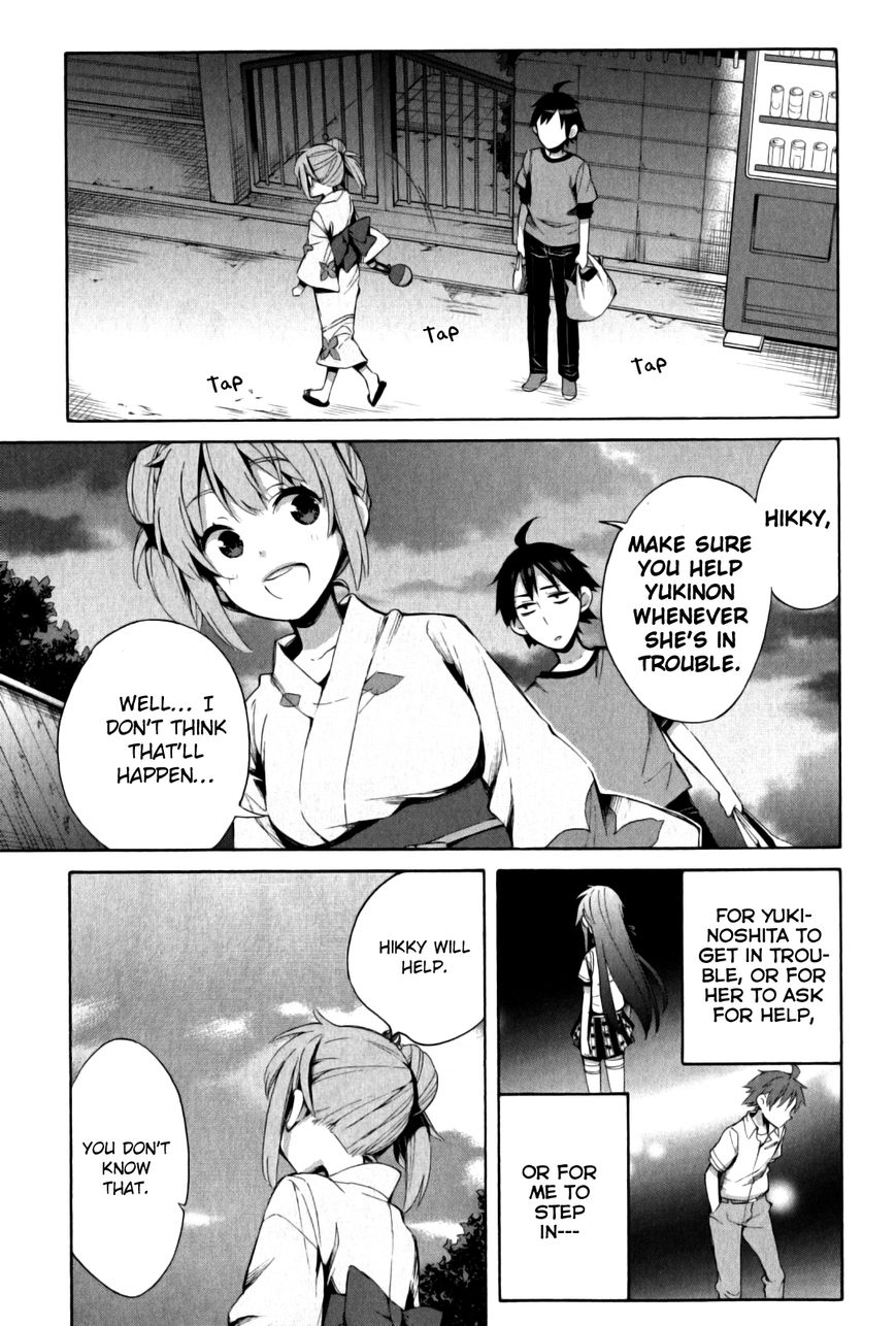 Yahari Ore no Seishun Love Come wa Machigatteiru. chapter 20 page 23