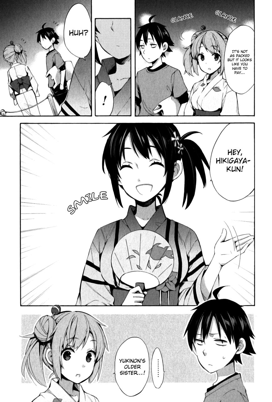 Yahari Ore no Seishun Love Come wa Machigatteiru. chapter 20 page 3