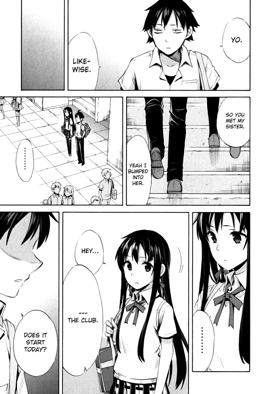 Yahari Ore no Seishun Love Come wa Machigatteiru. chapter 20 page 31