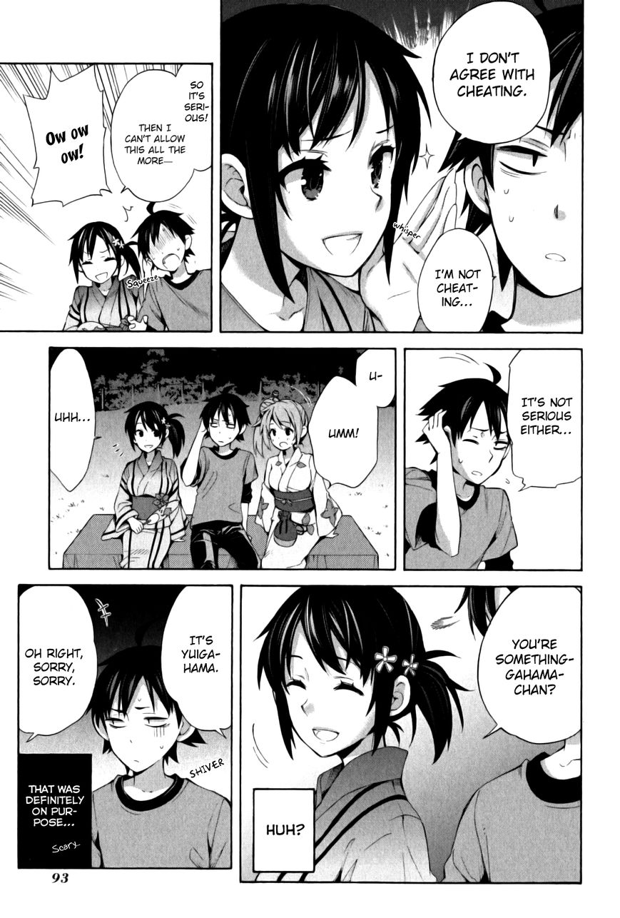 Yahari Ore no Seishun Love Come wa Machigatteiru. chapter 20 page 5