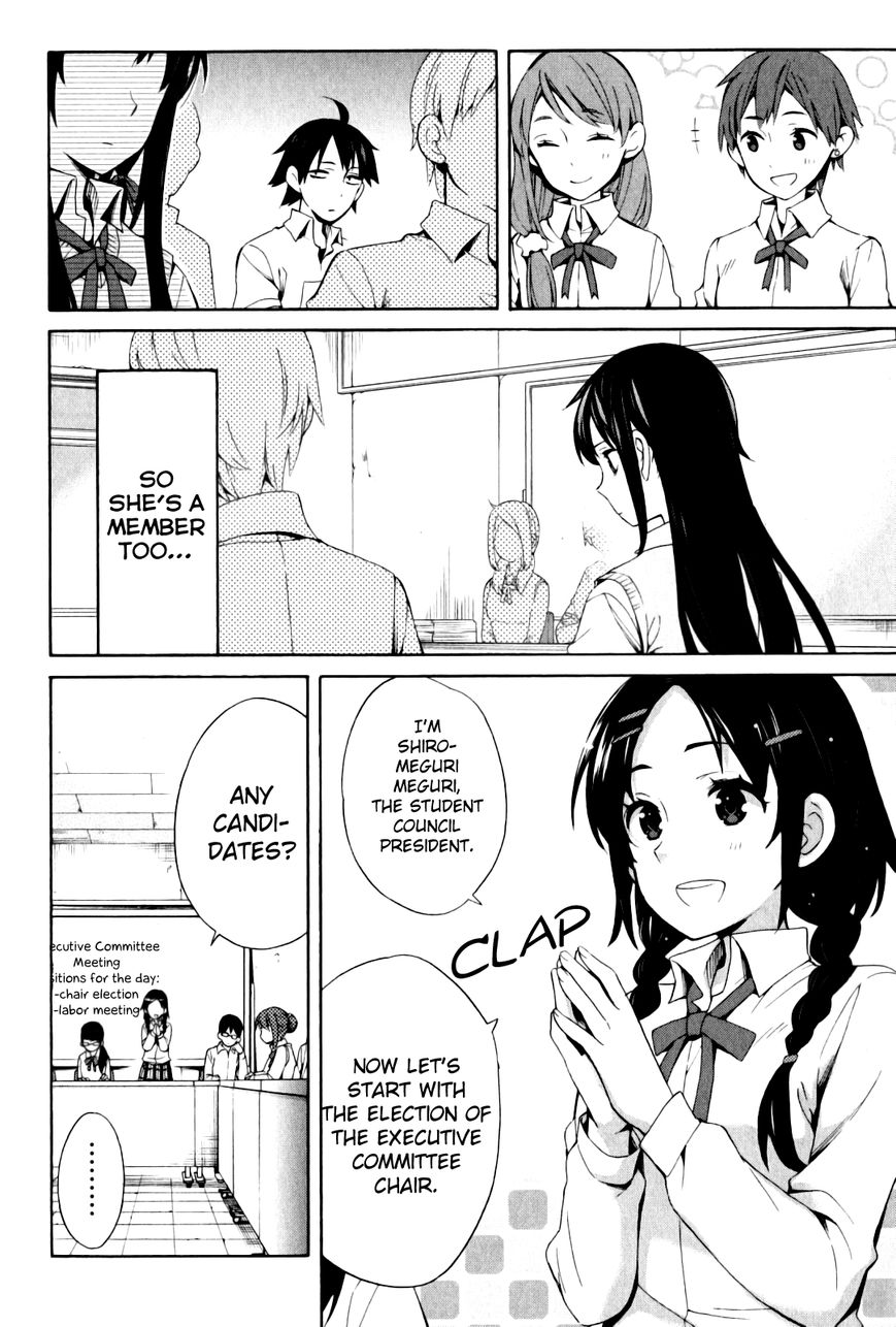 Yahari Ore no Seishun Love Come wa Machigatteiru. chapter 21 page 11