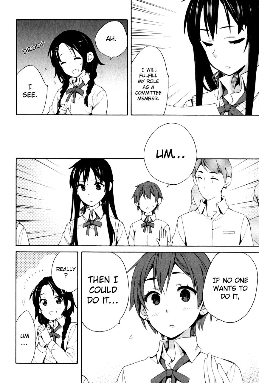 Yahari Ore no Seishun Love Come wa Machigatteiru. chapter 21 page 13