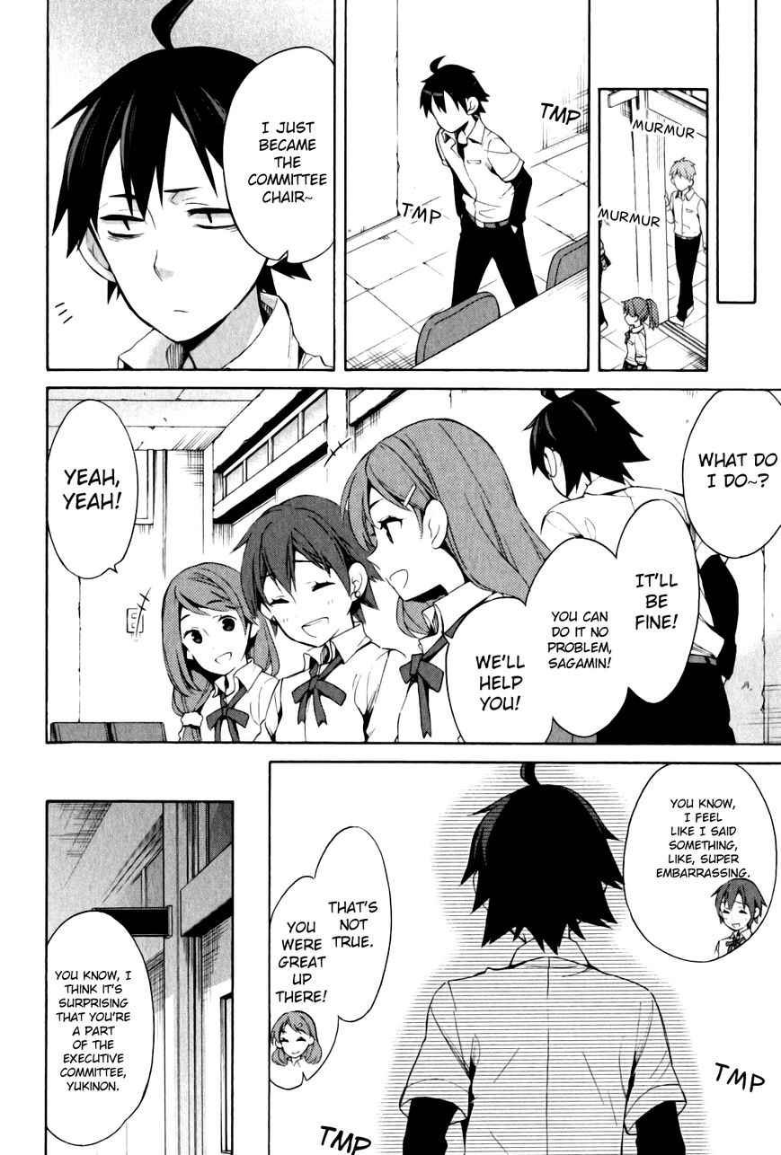 Yahari Ore no Seishun Love Come wa Machigatteiru. chapter 21 page 15