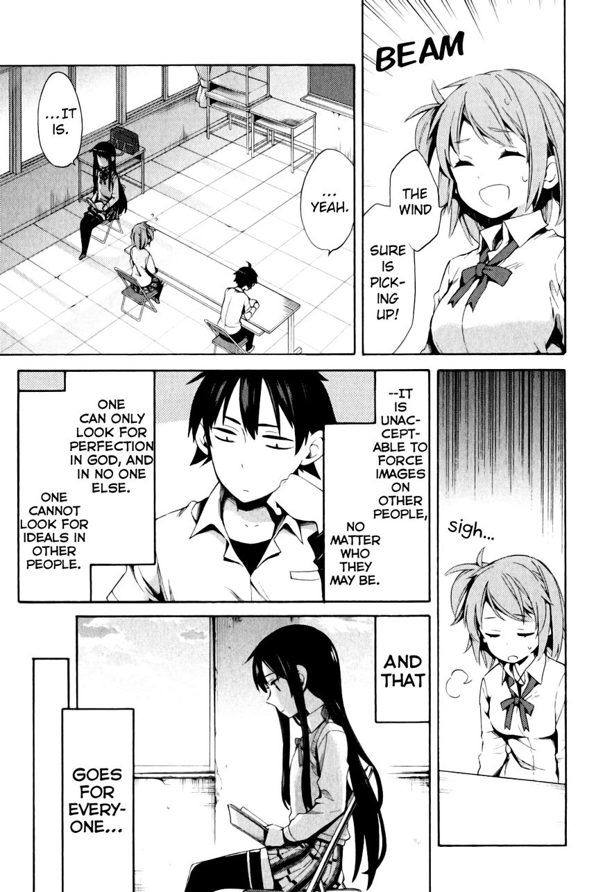 Yahari Ore no Seishun Love Come wa Machigatteiru. chapter 21 page 2
