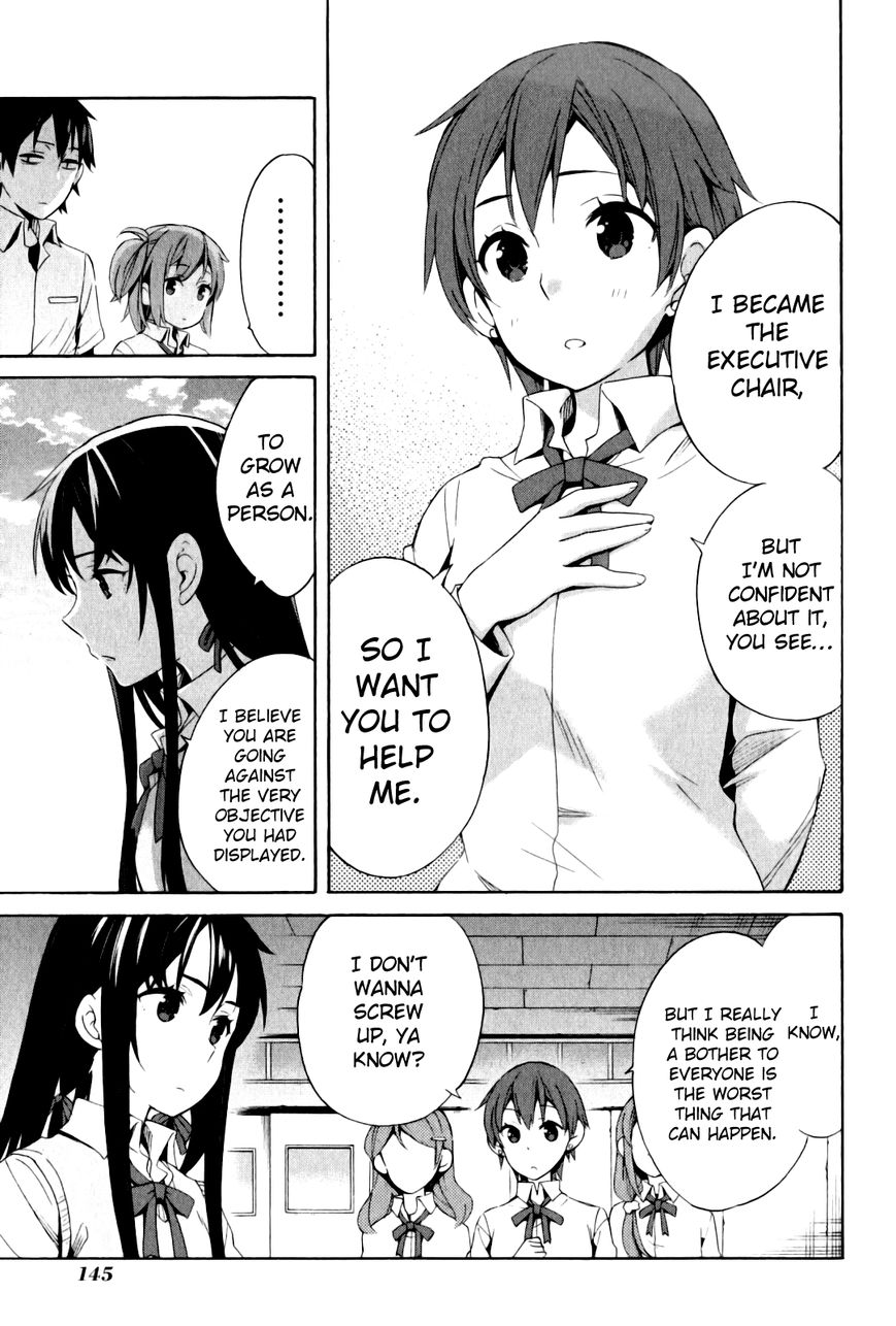 Yahari Ore no Seishun Love Come wa Machigatteiru. chapter 21 page 20